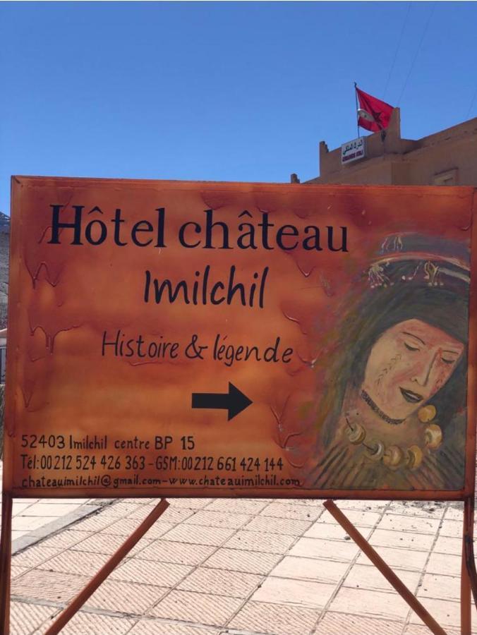 Chateau Imilchil ภายนอก รูปภาพ